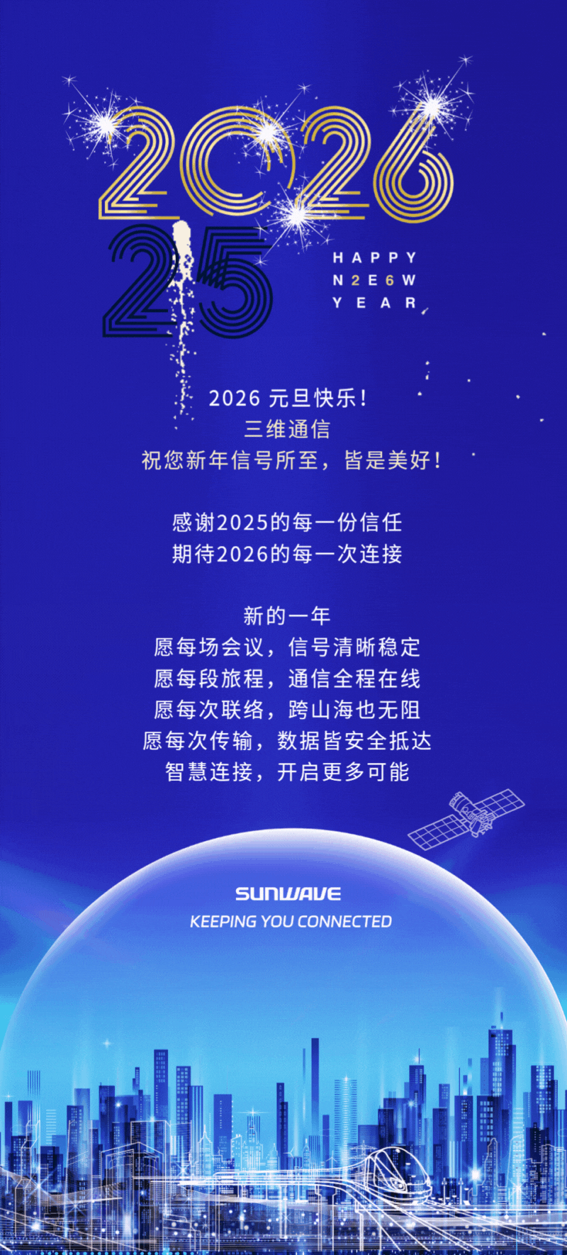 beats365(中国区)-唯一官方网站