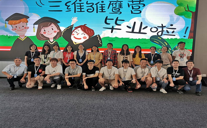 beats365(中国区)-唯一官方网站