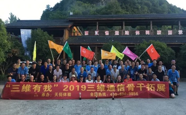 beats365(中国区)-唯一官方网站