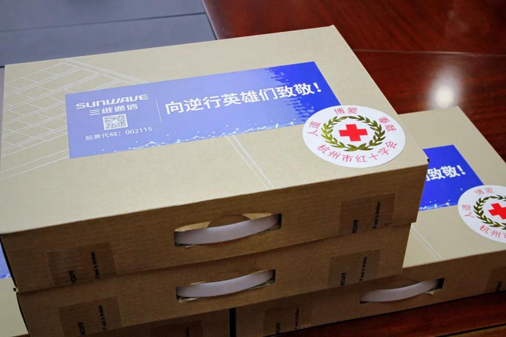 beats365(中国区)-唯一官方网站