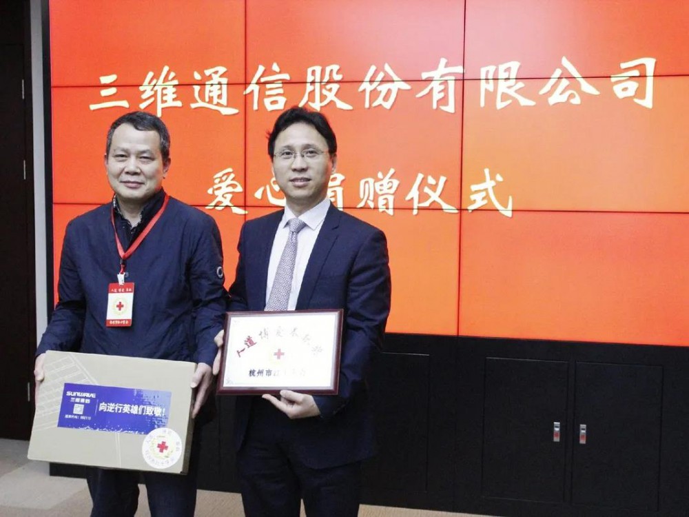 beats365(中国区)-唯一官方网站