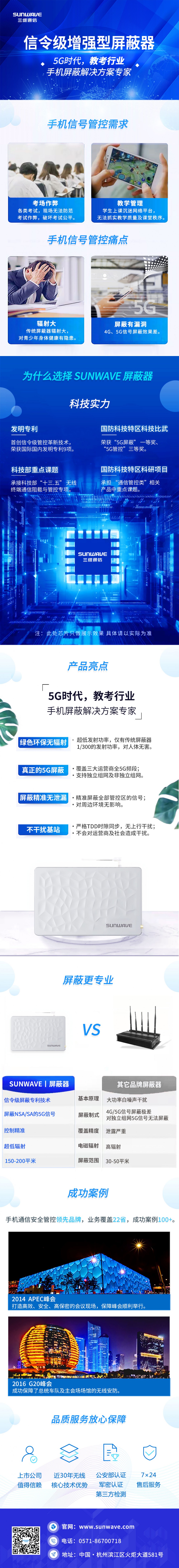 beats365(中国区)-唯一官方网站