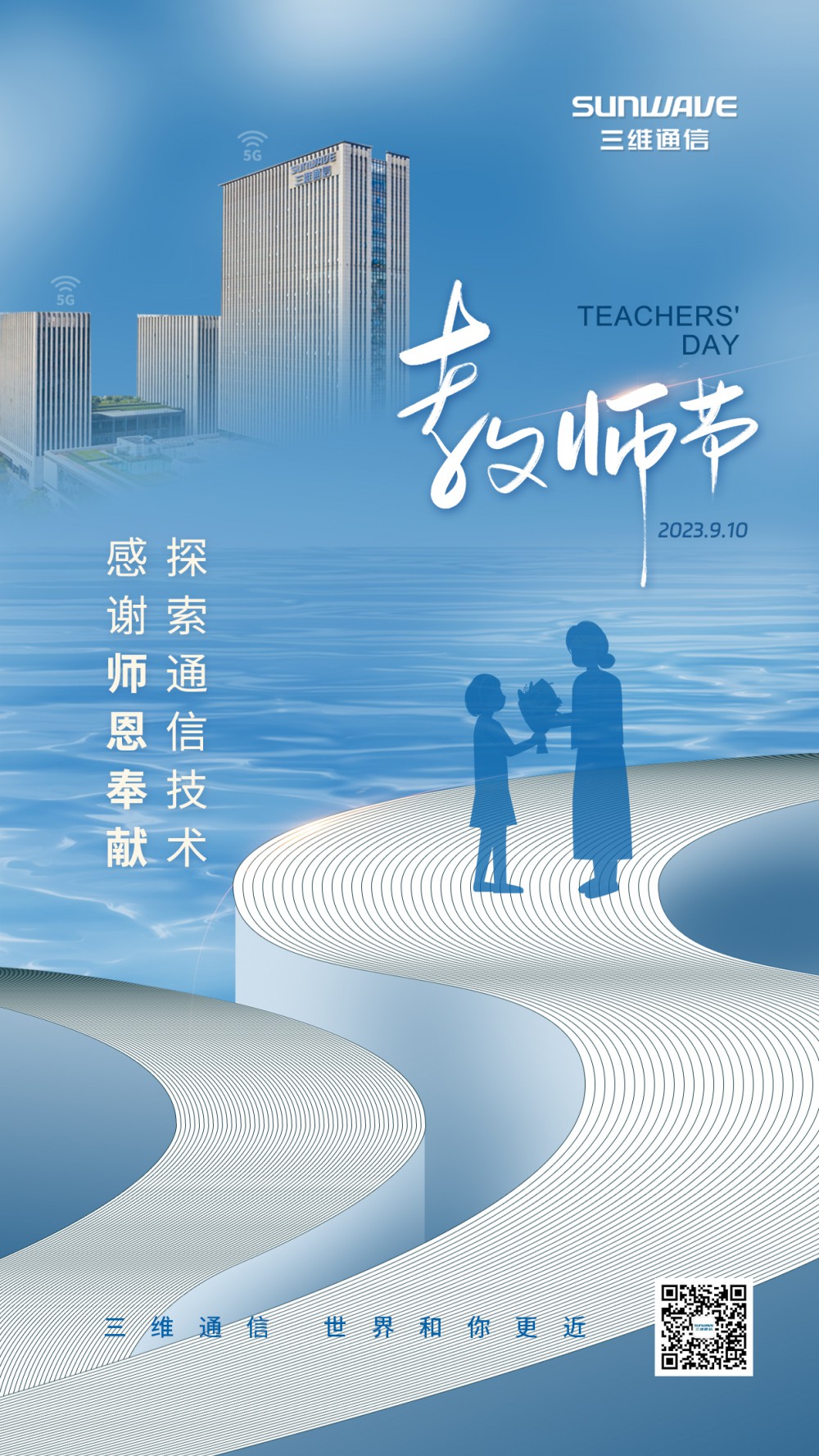 beats365(中国区)-唯一官方网站