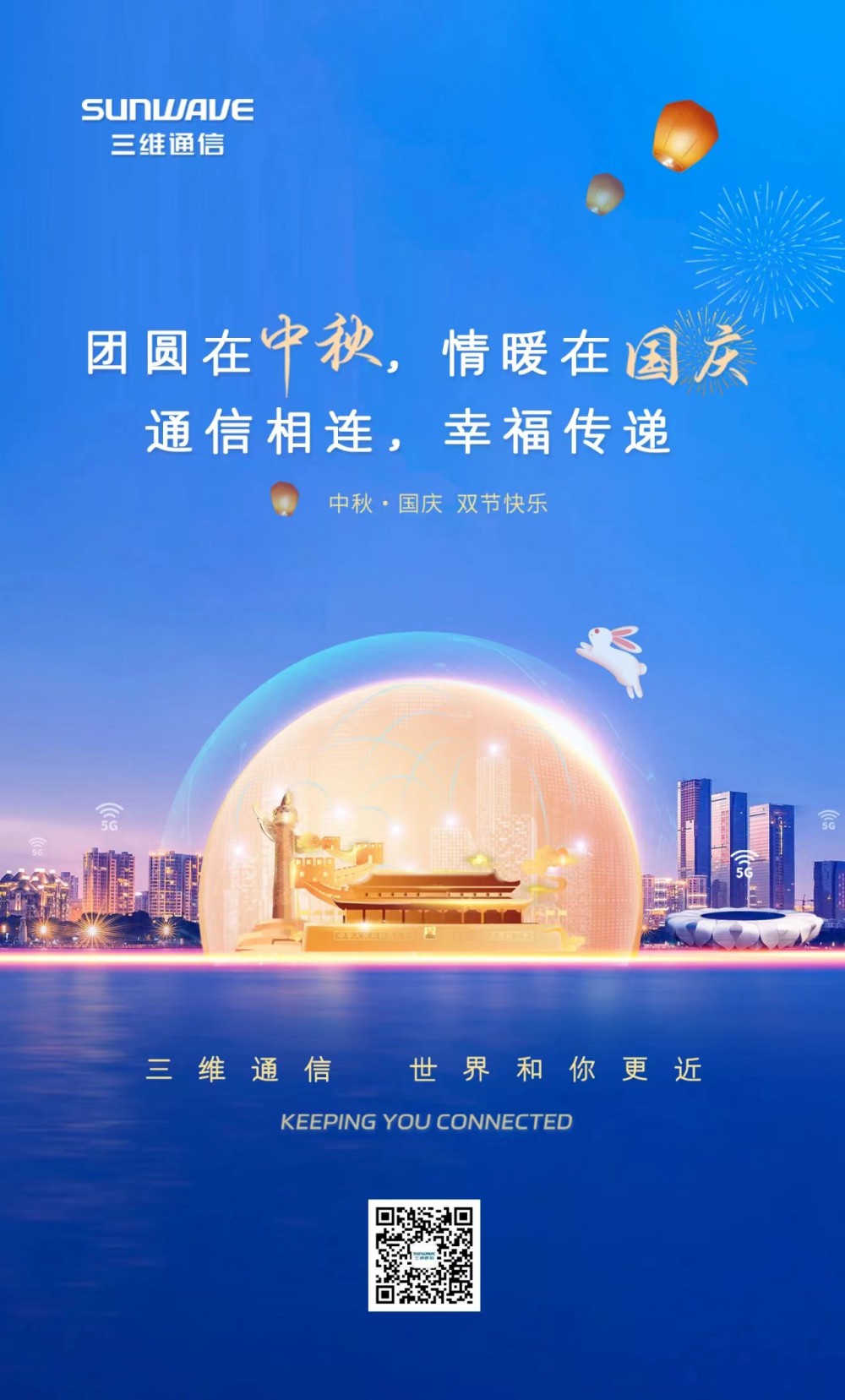 beats365(中国区)-唯一官方网站