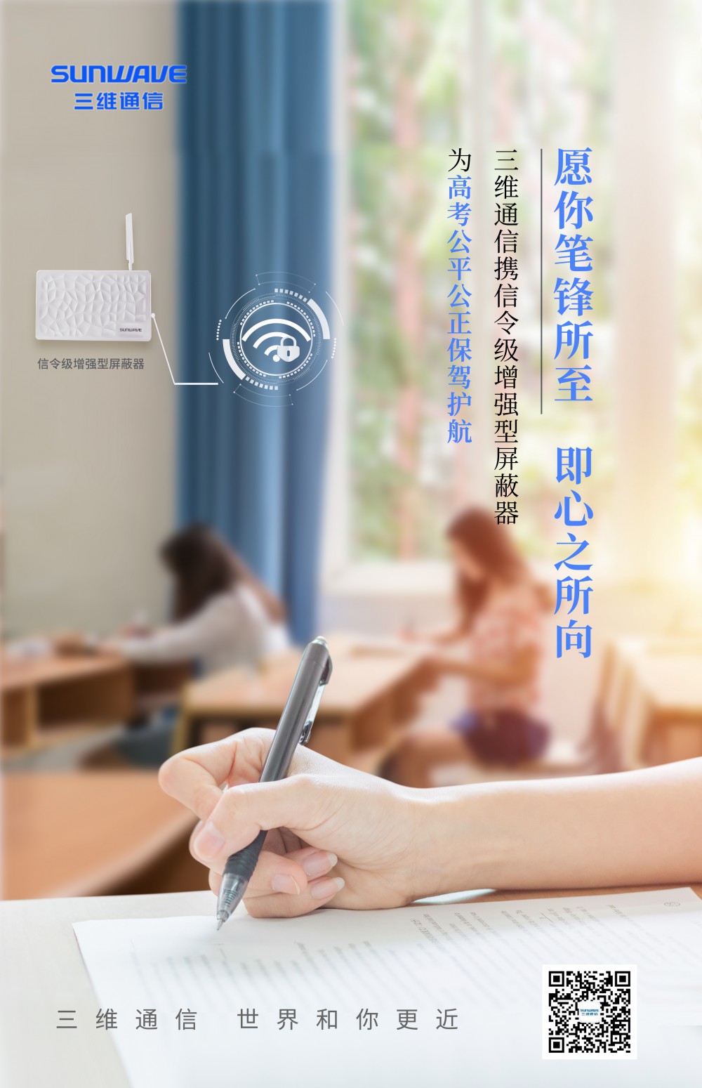 beats365(中国区)-唯一官方网站