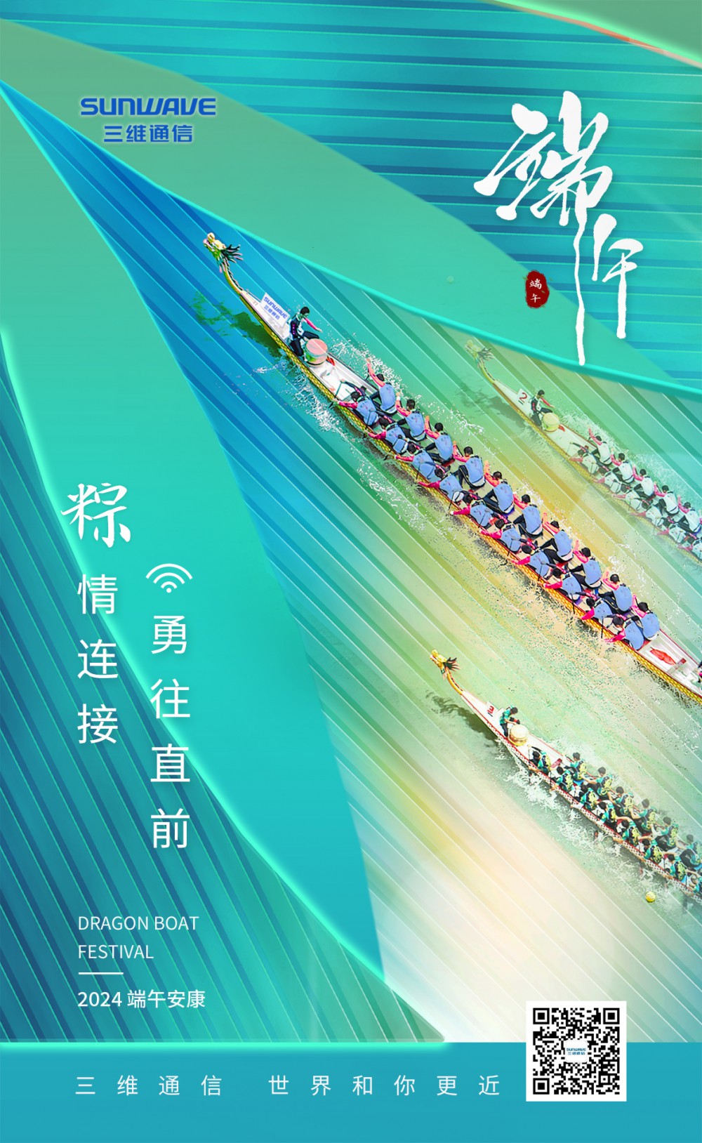 beats365(中国区)-唯一官方网站