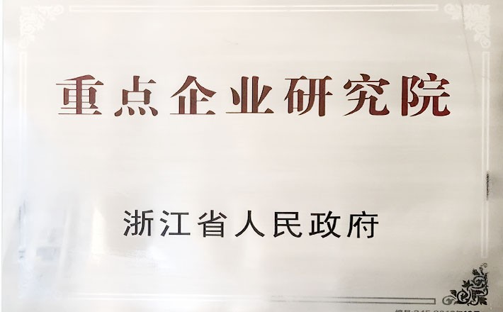 beats365(中国区)-唯一官方网站