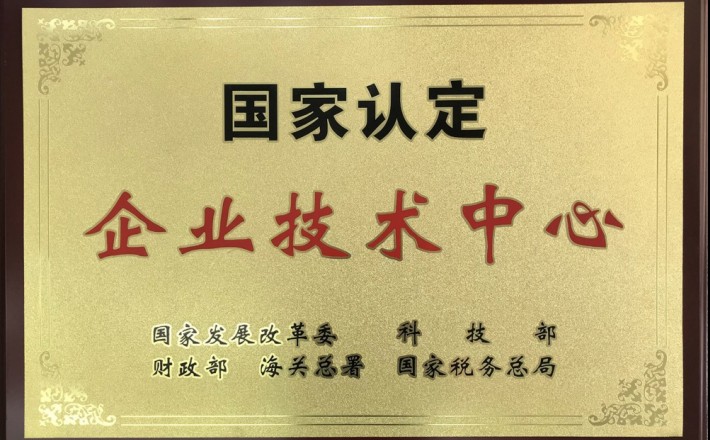 beats365(中国区)-唯一官方网站