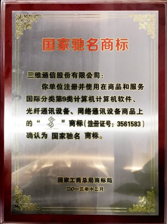 beats365(中国区)-唯一官方网站