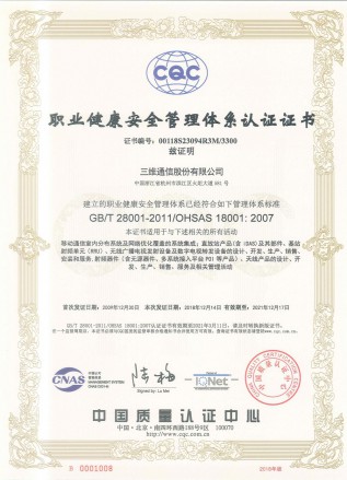 beats365(中国区)-唯一官方网站