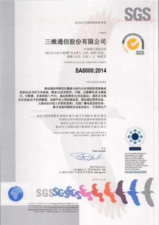 beats365(中国区)-唯一官方网站