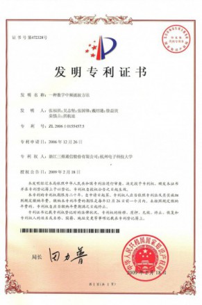 beats365(中国区)-唯一官方网站