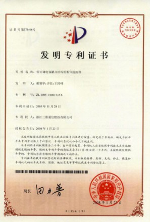 beats365(中国区)-唯一官方网站