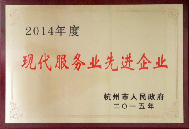 beats365(中国区)-唯一官方网站