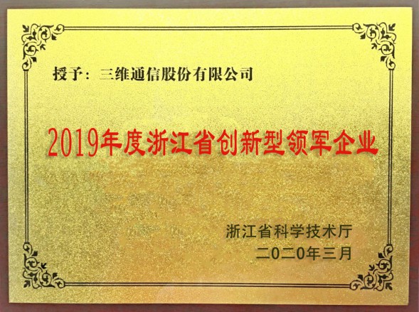 beats365(中国区)-唯一官方网站