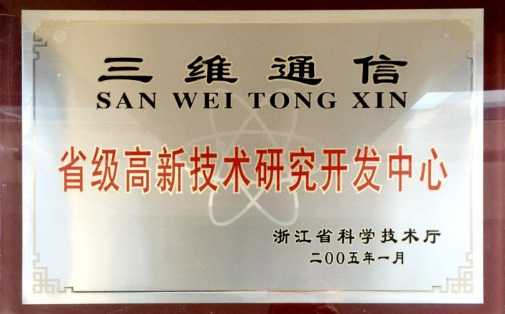 beats365(中国区)-唯一官方网站